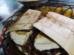 -吕家米皮