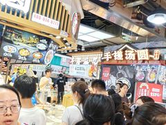 -观音桥步行街