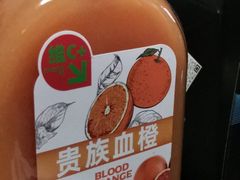 -Mr.Fruits水果先生(朝阳门悠唐店)