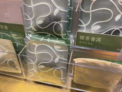 -都可手作(学士街手作店)