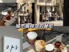 -O.P.S. CAFE