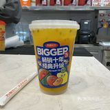 苏阁鲜茶出新品啦！！！携手噢麦力！