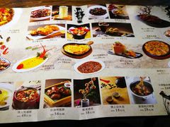 -锦上中式酒馆(南内环店)