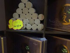 -莱仪堂艾灸经络养生馆(九亭一店)