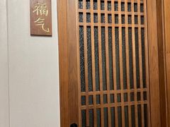 -月福京味斋·烤鸭店·北京菜(鼓楼总店)