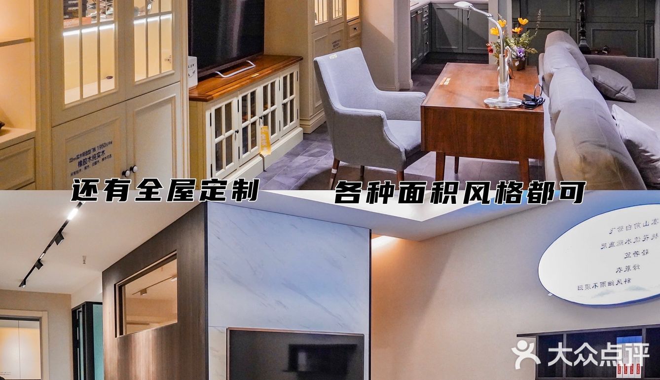 全北京蕞宝藏家居广场🌟终于被我找到了‼️