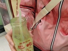 -鹤茶野所(上海首店)