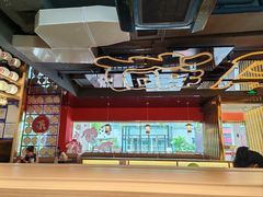 -三禾寿司(君尚店)