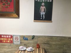 -济南亮亮烧烤(延安三路店)