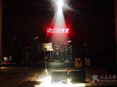 -TZ House音乐现场(茅台店)