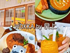 -WOKKA by艮上(中海环宇荟店)