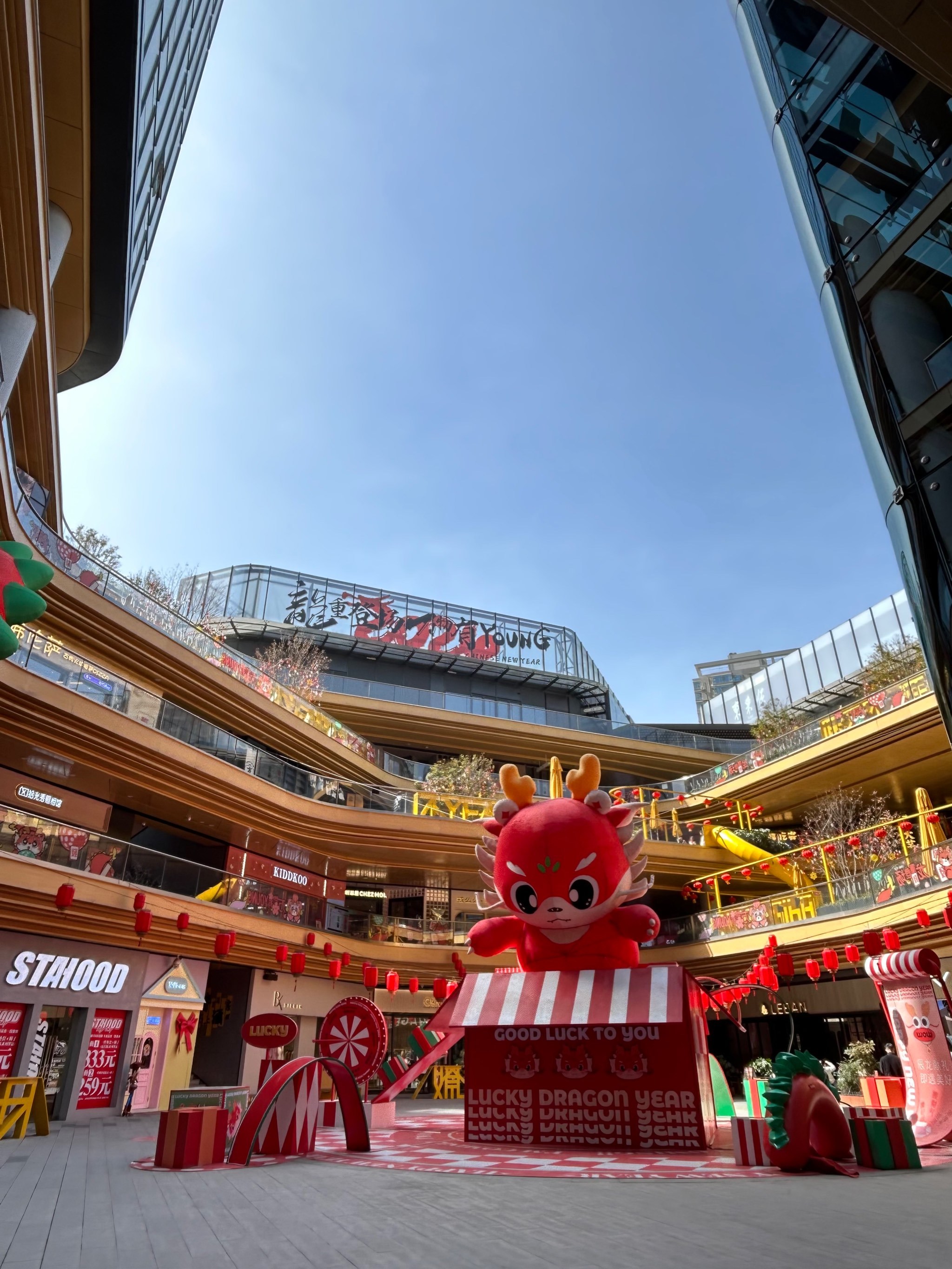 西安还有谁没去未央国际