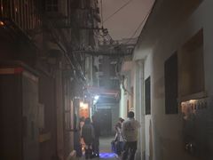 -永兴餐厅(复兴中路店)