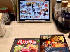 -滨寿司(新街口中央商场店)