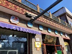-护国寺小吃(东四店)