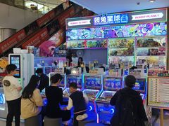 -皇庭广场(福华三路店)