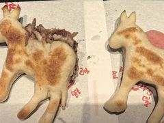 -高玛纳驴肉火烧(一世界店)