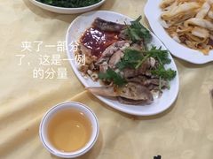 -电白鸭粥店(下沙二坊88号店)