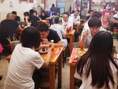 大堂-炒豆合作社(东四总店)