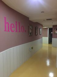 -湖畔阳光月子中心(泰达会馆店)