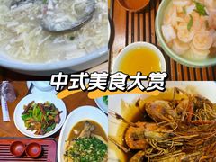 -外婆烧.老杭帮菜(庆春店)