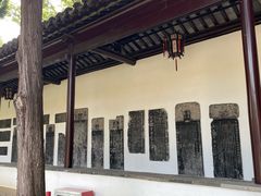 -苏州文庙(姑苏区)