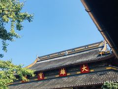 -西园戒幢律寺