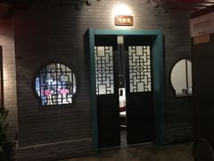 -云境岁月(象湖店)