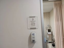 -北京明德医院·医疗美容