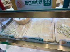 -袁亮宏饺子云吞(侯家桥菜场店)