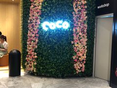 -CoCo都可(东城国贸店)