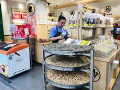 -粒上皇(淮河路步行街店)