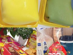 -乐享城购物中心