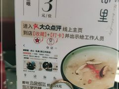 -蝴蝶里·粤菜·点心(龙湖天街&滨江店)