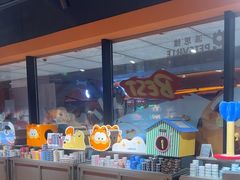 -MARSMART PETS火星宠物超市(1733店)