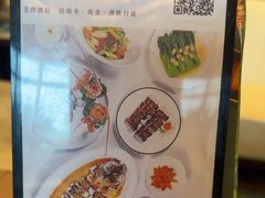 -顺德美的万豪酒店-万豪中餐厅