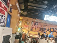 -阿亲家·韩式无限烤肉(春熙路店)