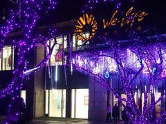 -远洋未来广场(育慧北路店)