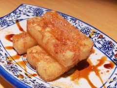 成都红糖糍粑-裕鼎鲜·新中菜(王府井店)