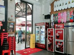 门面-青瓦炭韩潮烤肉(花园道店)