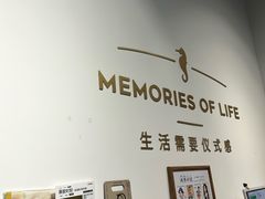 -海马体照相馆(天津世纪都会店)