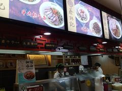 -蔡林记(汉街店)