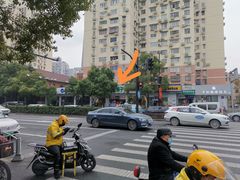 -陈记栗子(长宁路店)