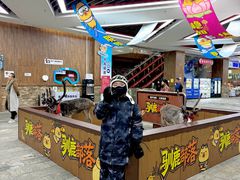 -哈尔滨热雪奇迹