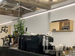 -麻雀咖啡SPARROW COFFEE(十全街店)