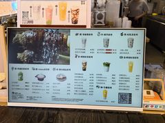 -都可手作(学士街手作店)