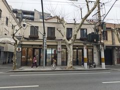 -小方的面(徐家汇店)