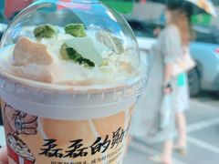 -茶颜悦色(花园道店)