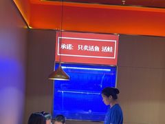 -蜀香三绝·牛蛙·烤鱼·天府炒鸡(安丘泰华店)