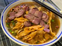 -八十八粉儿(尚都店)